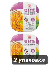 Саморазогревающийся рис Shandong Курица карри 265 г x 2 шт