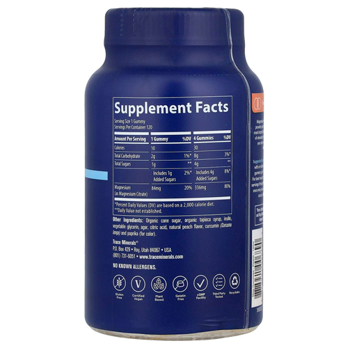 Trace, Жевательные мармеладки с магнием, персик, 120 жевательных таблеток