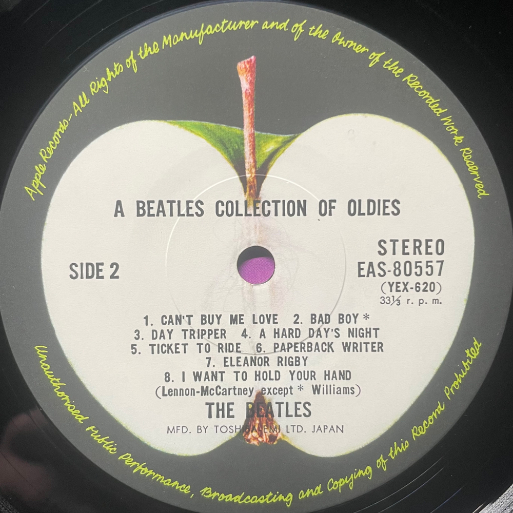 The Beatles - A Collection Of Beatles Oldies (Япония 1976г.)