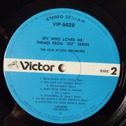 Винтажная виниловая пластинка LP James Bond 007 The Spy Who Loved Me (Japan 1977) (No Obi)