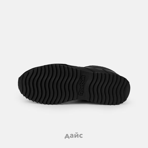 Кроссовки Reebok Royal Glide Mid артикул:100047244 - купить в магазине Дайс