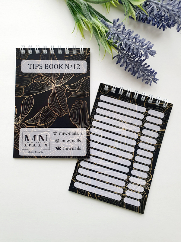 Наклейки на типсы Tips Book (блокнот) №12