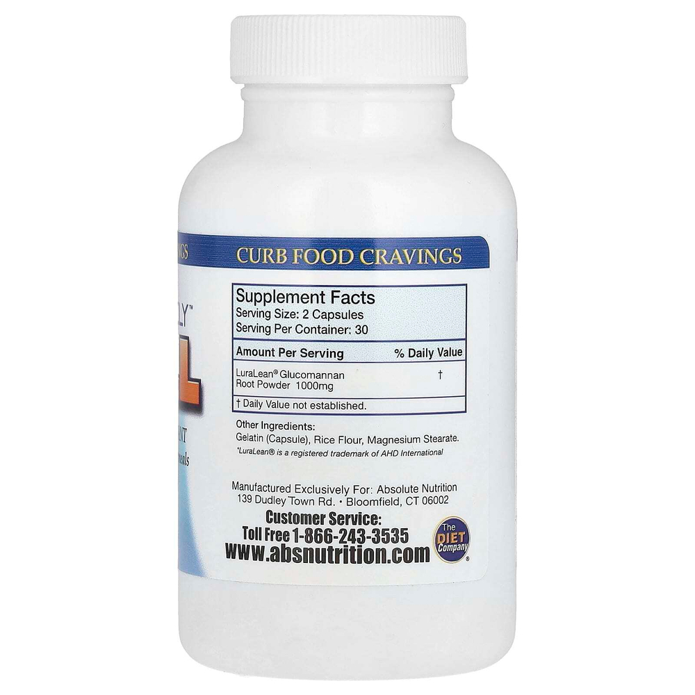 Absolute Nutrition, Абсолютно полноценное средство, 60 капсул