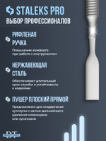 Профессиональный пушер для кутикулы SMART-80 TYPE 1