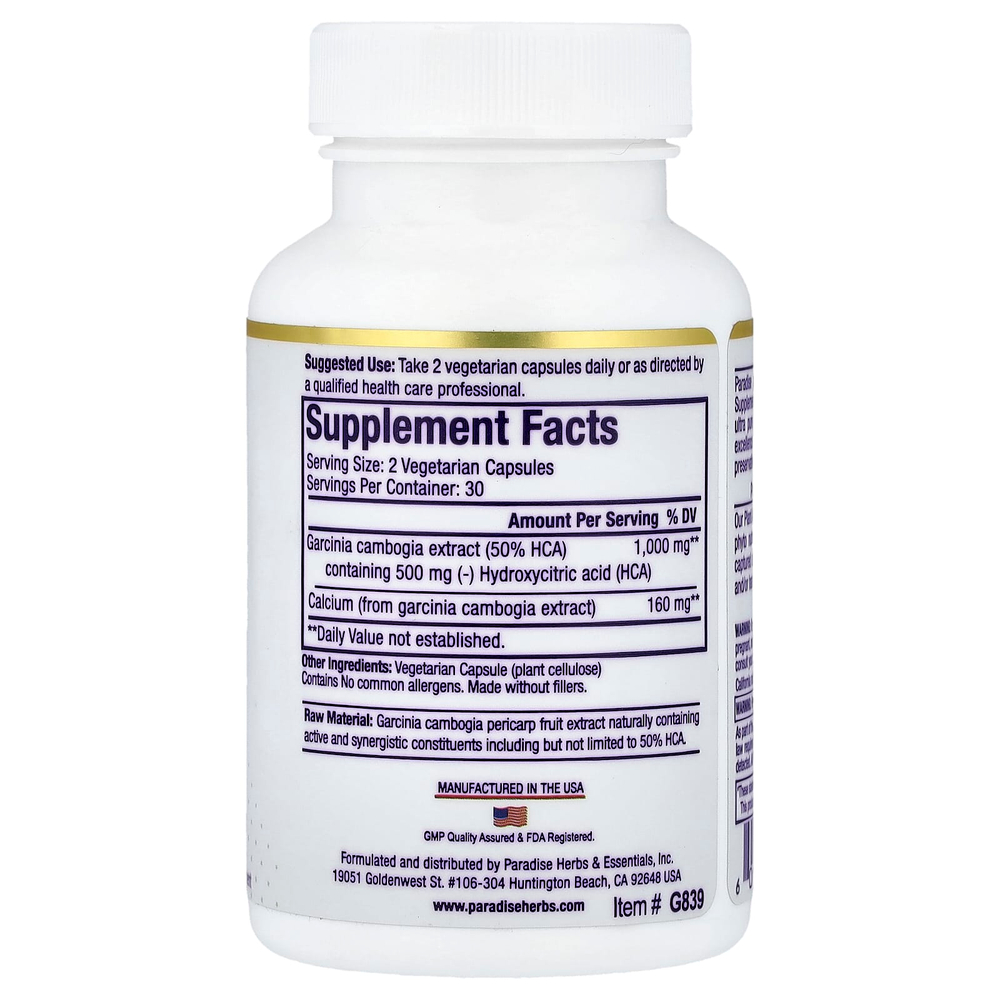 Paradise Herbs, экстракт гарцинии премиального качества, 60 вегетарианских капсул (500 мг в 1 капсуле)