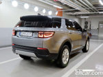 Land Rover Discovery Sports 2 Generation P250 S (03.2022)