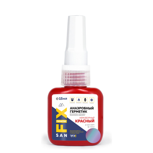 Герметик анаэробный 15мл "SANFIX" неразборный КРАСНЫЙ, высокой прочности