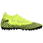 Кроссовки PUMA Future 4.2, 105681-02