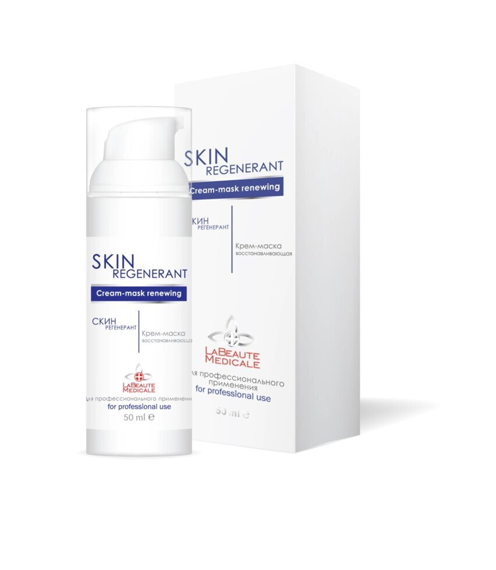 La Beaute Medicale Skin Regenerant Cream-mask renewing (Крем-маска восстанавливающая «Скин Регенерант»), 50 мл