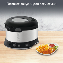 Фритюрница Moulinex Uno L AF179D10