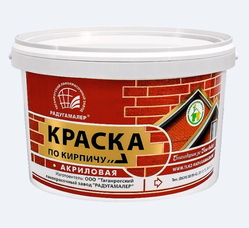Краска по кирпичу белая РАДУГА 2,4кг