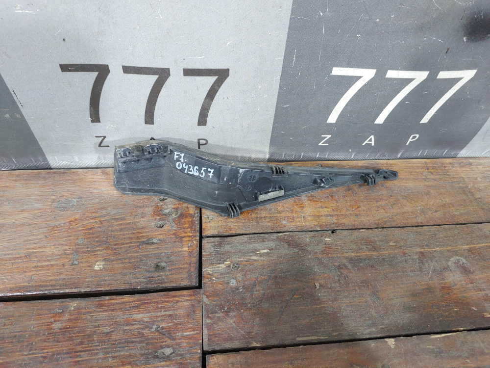 Накладка петли капота правая Haval F7 1, F7x 1 19-24 Б/У Оригинал 5304103XKQ00A