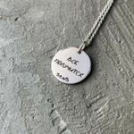 Медальон Всё получится, фактурный