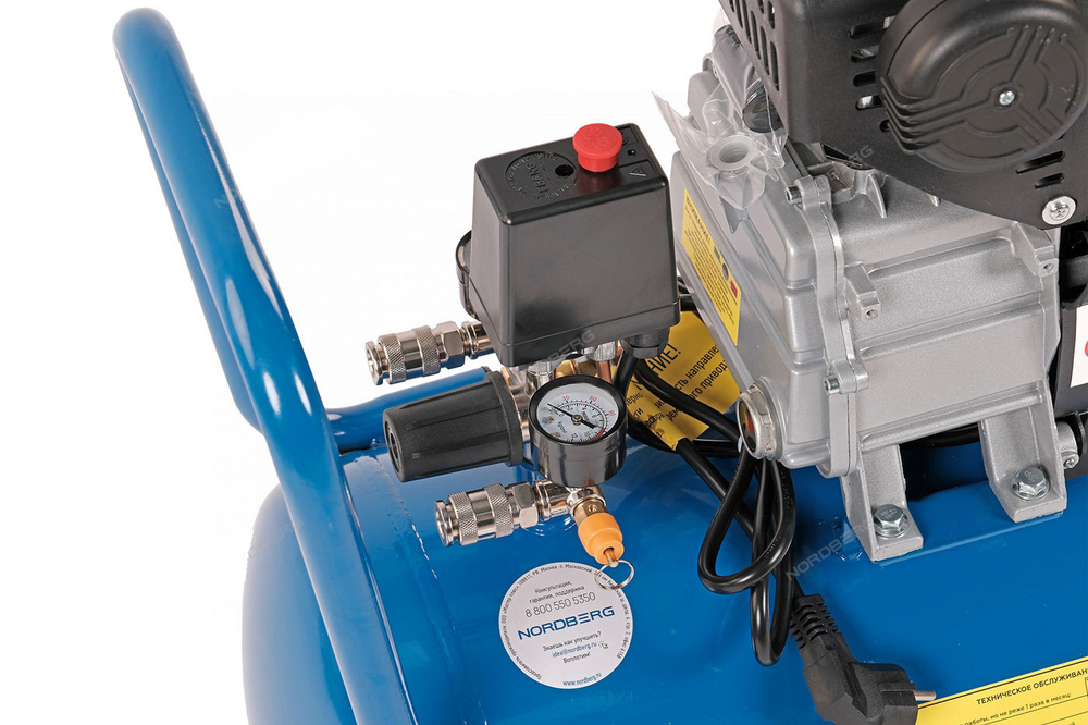 NORDBERG (NCE50/241) Компрессор поршневой 220 В, ресивер 50 л, 240 л/мин