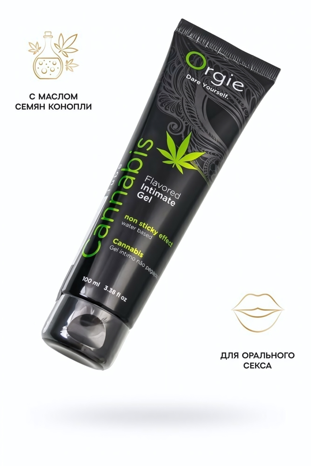 Интимный гель Orgie Lube Tube Cannabis 100 мл