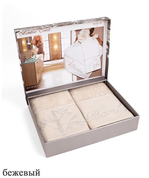 Набор салфеток BAMBU  БАМБУ в размере 30х50  Maison Dor Турция
