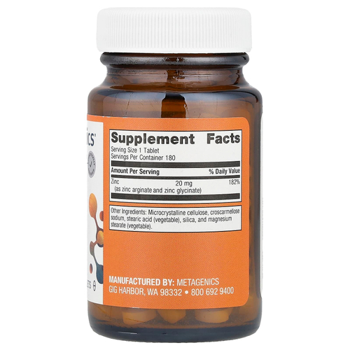 Metagenics, Zinc AG™, иммунитет, 20 мг, 180 таблеток