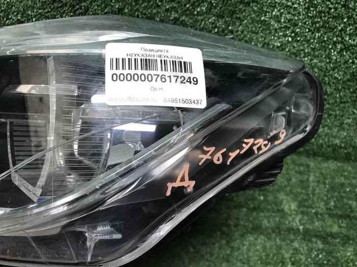 Фара левая BMW 3er F30 (2015-2020) LED