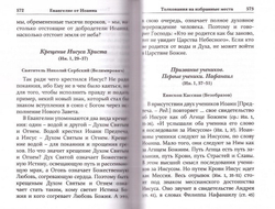 hrwsj8m66ng3s0q496f2octdpbnd8hzm