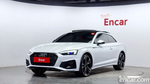 Audi S5 (F5) 3.0 TFSI Quattro (11.2023)