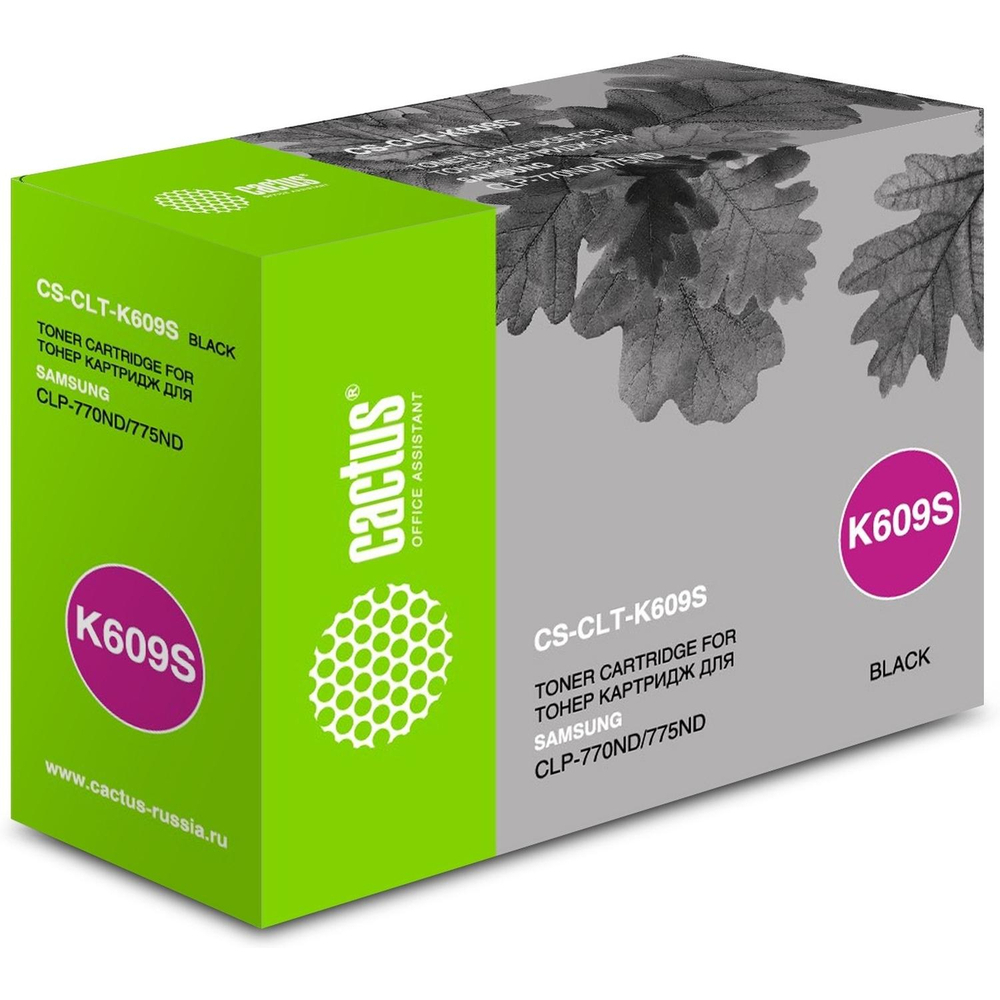 Картридж лазерный Cactus CS-CLT-K609S CLT-K609S чер. для Samsung CLP-770