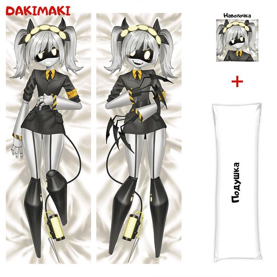 Дакимакура Джей Дроны Убийцы арт. 1210