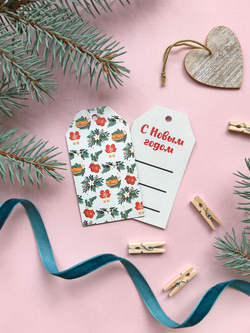 Бирка на подарок «Новогодний принт», 5 × 9 см