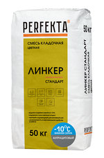Смесь кладочная цветная Линкер Стандарт Зимняя антрацитовый