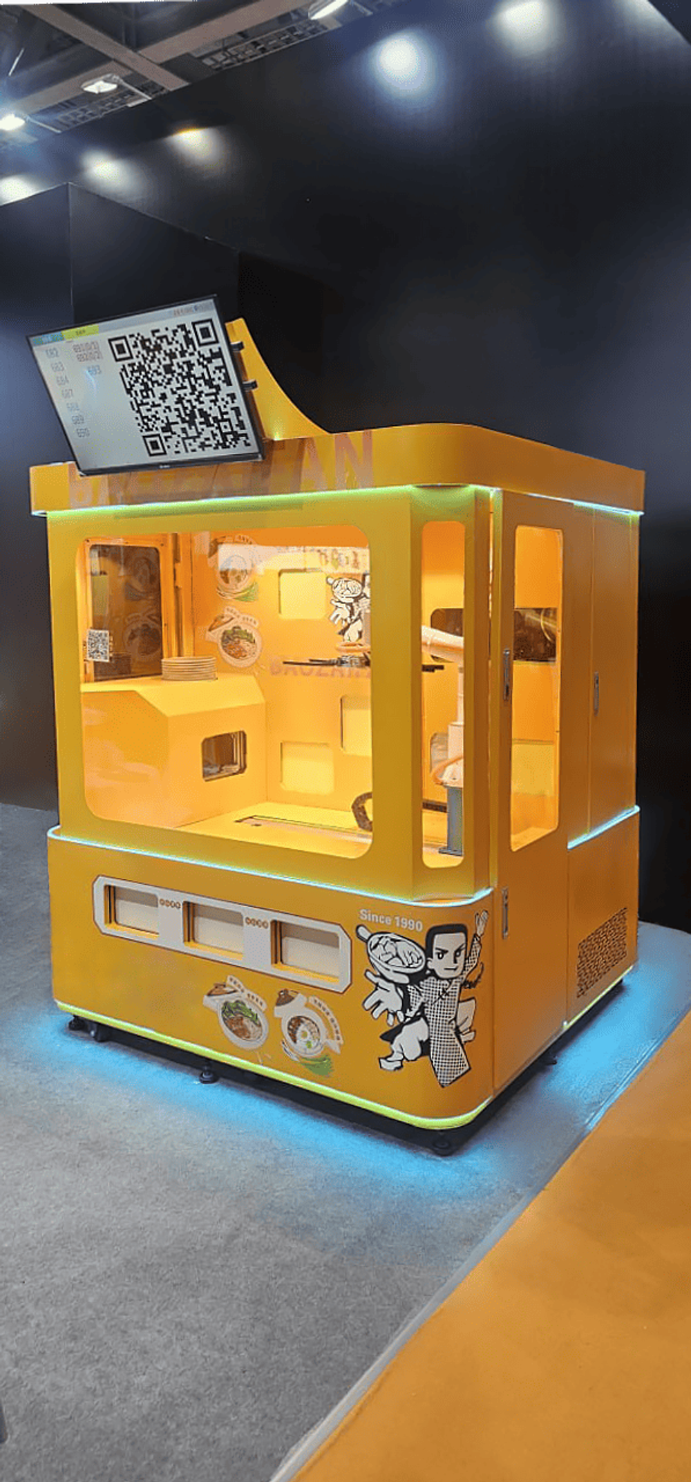 Вендинговый автомат для приготовления риса