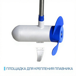 Электромотор HIDEA oms250s 24v/72 c gps якорем