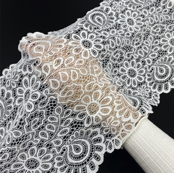 Кружево эластичное белое 20 см