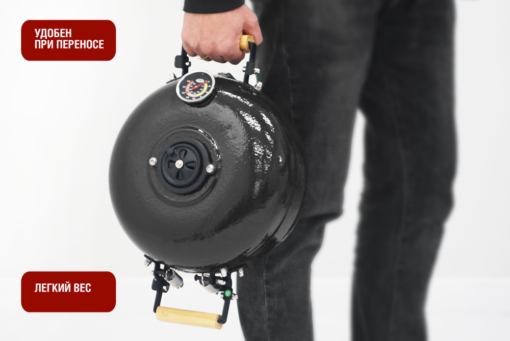 Портативный керамический гриль TRAVELLER 12 дюймов (черный) (30,5 см)