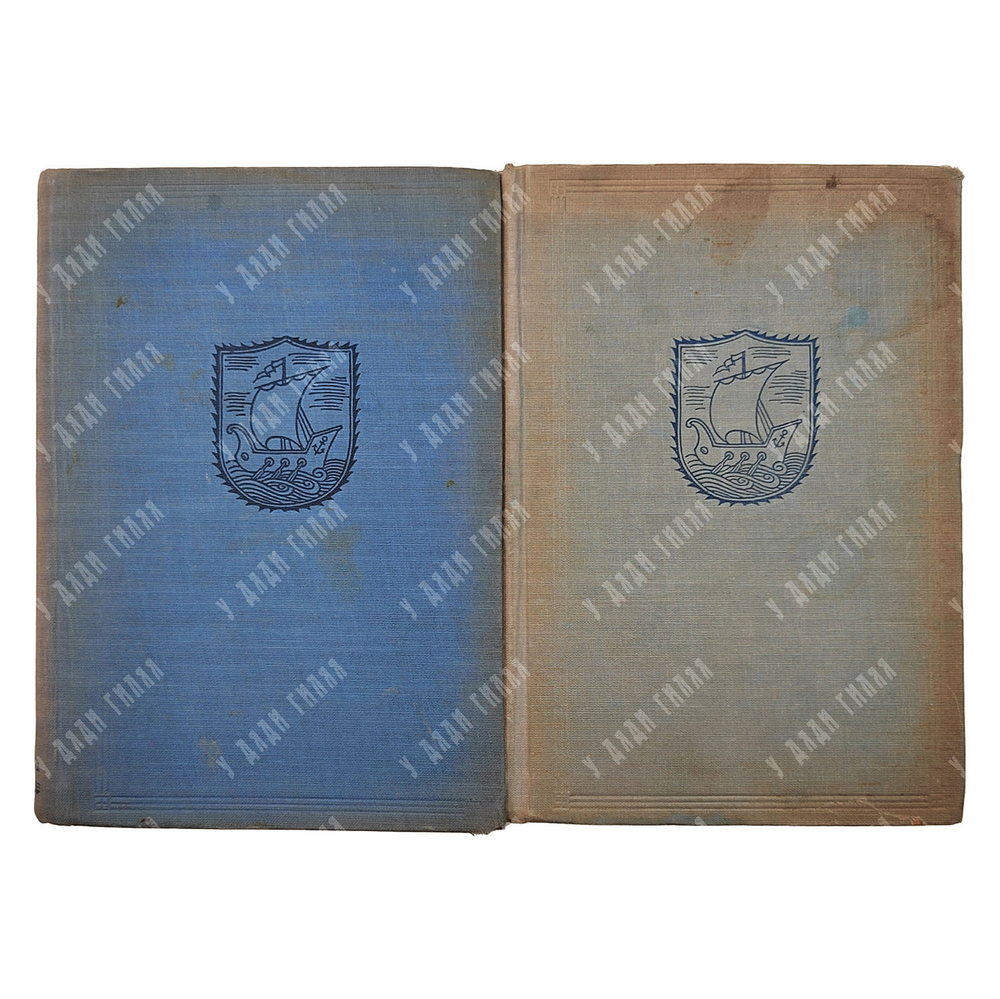 Мерсье Л.С. Картины Парижа. В 2 т. Т. 1-2. Academia. 1935-1936. 5 000 экз.