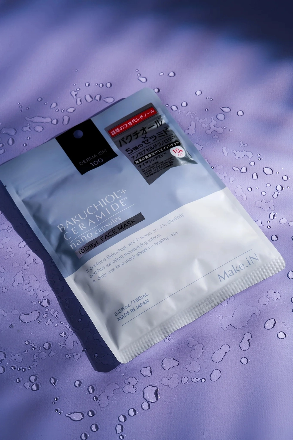 Увлажняющая, антивозрастная маска для лица Evliss Make.In на основе бакучиол и церамидов (10 шт)