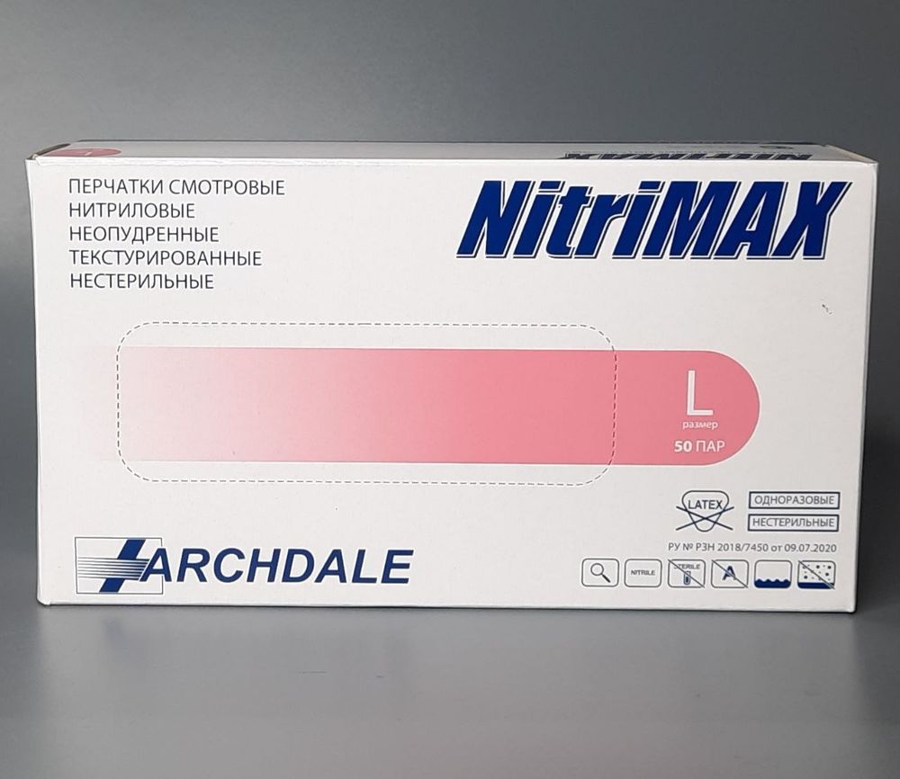 Archdale NitriMAX Перчатки нитриловые розовые размер L, 100шт2
