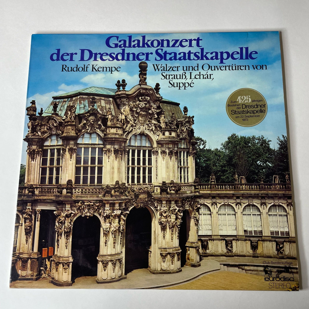 Винтажная виниловая пластинка LP Rudolf Kempe, Staatskapelle Dresden, Galakonzert Der Dresdner Staatskapelle (Германия 1973)