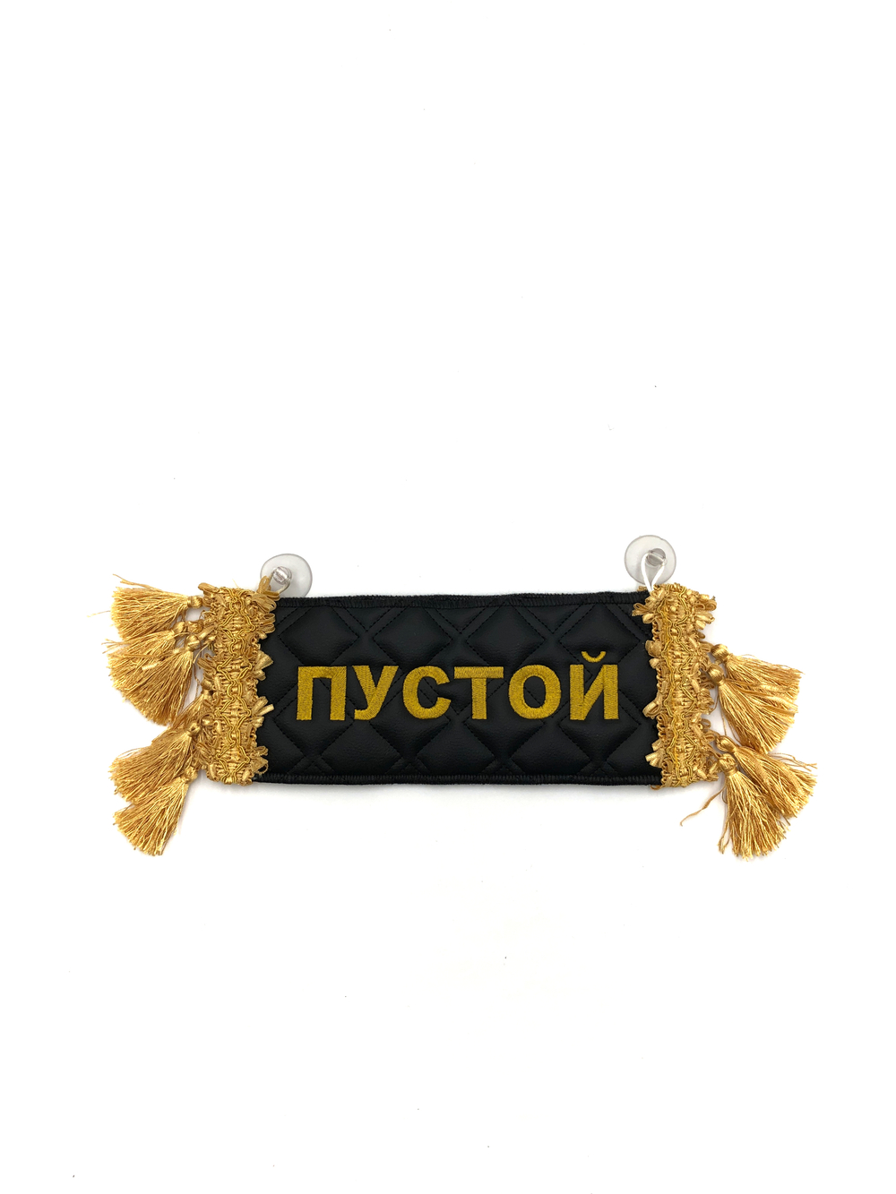 Карман Андрей (черный с золотой вышивкой, экокожа)