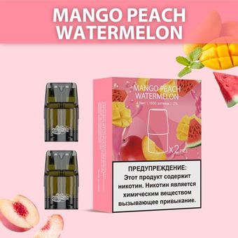 Картридж UDN-X Plus Манго Персик Арбуз - Mango Peach Watermelon