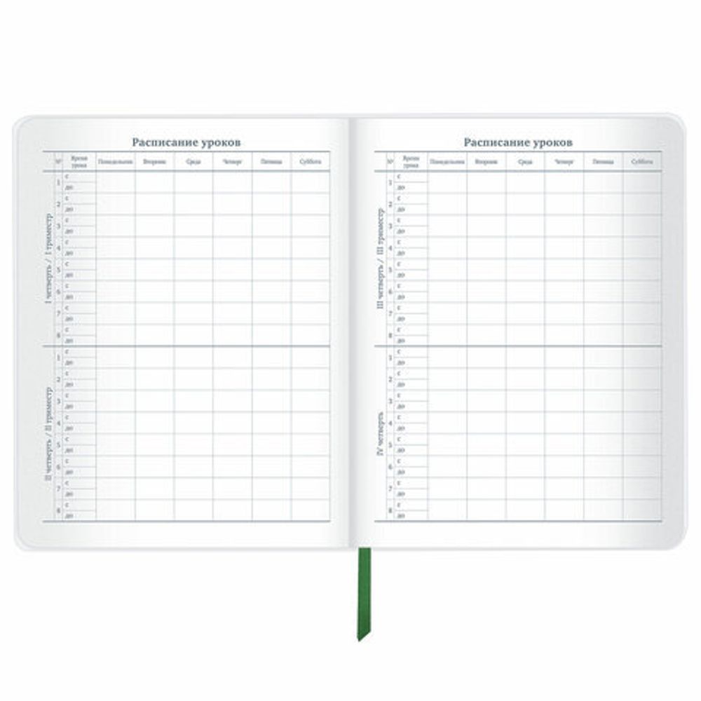 Дневник 1-11 класс 48 л., кожзам (гибкая), термотиснение, фольга, BRAUBERG, "Football", 106170