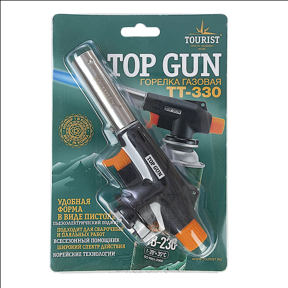 Резак газовый TT-330 / HS-AS-B014 Helios / Tourist Top Gun Пьезо. 95г/ч 1300C°