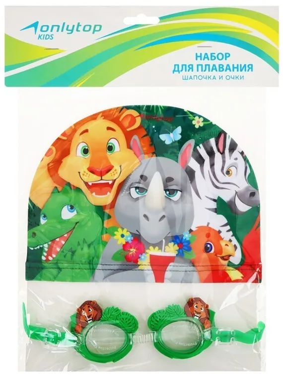Набор для плавания детский ONLYTOP Swim «Зверята»: очки+шапочка, обхват 46-52