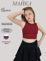 62-02-4 Майка(борцовка)для девочки