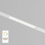 Трековый светодиодный светильник Denkirs Smart Grill DK8001-WH