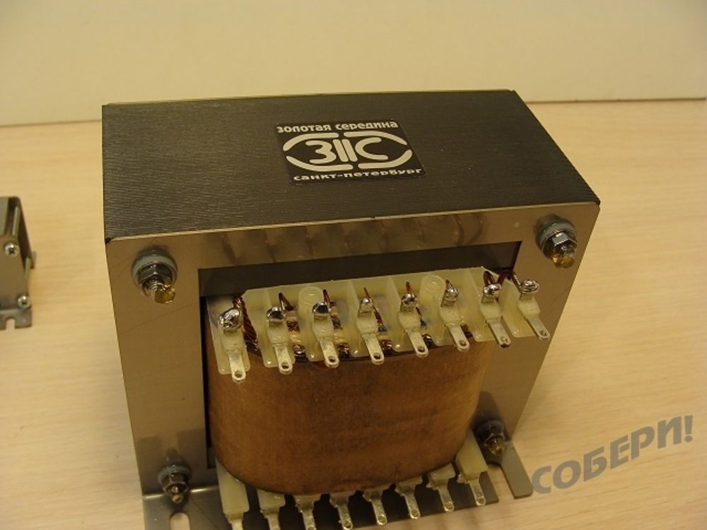 ламповый усилитель КТ88, КТ120, 6550 трансформатор питания заказать