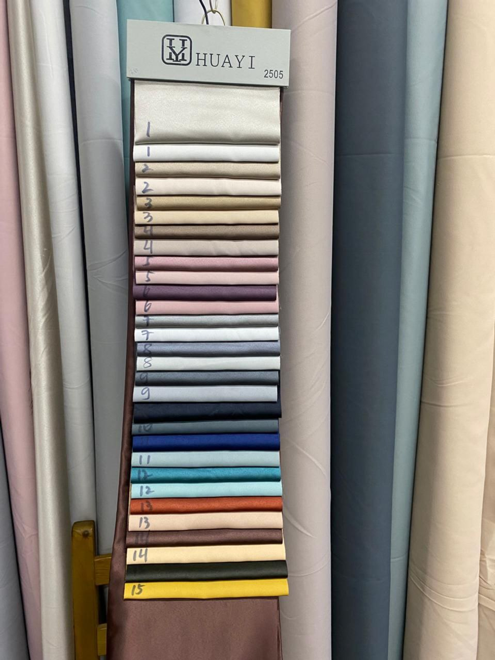 Портьерная ткань двусторонний blackout однотонный Huayi арт. 2505 (высота 280 см)