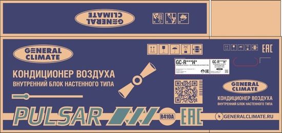 Сплит-система General Climate GC-R18HR/GU-R18H