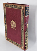 "Из истории Москвы 1147-1913. Иллюстрированные очерки". В.В. Назаревский. 1914 г.