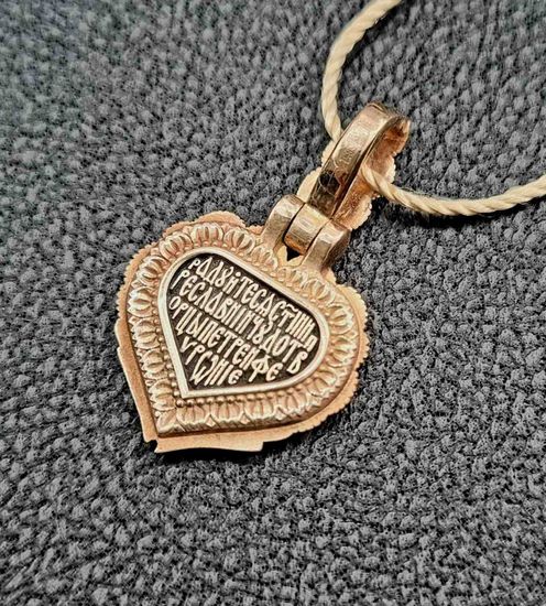 Святые Петр и Феврония. Образок._4