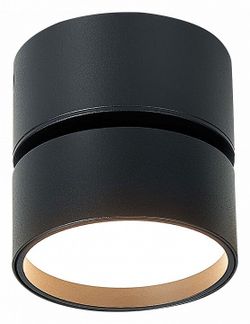 Накладной светильник ST-Luce ST651 ST651.432.09