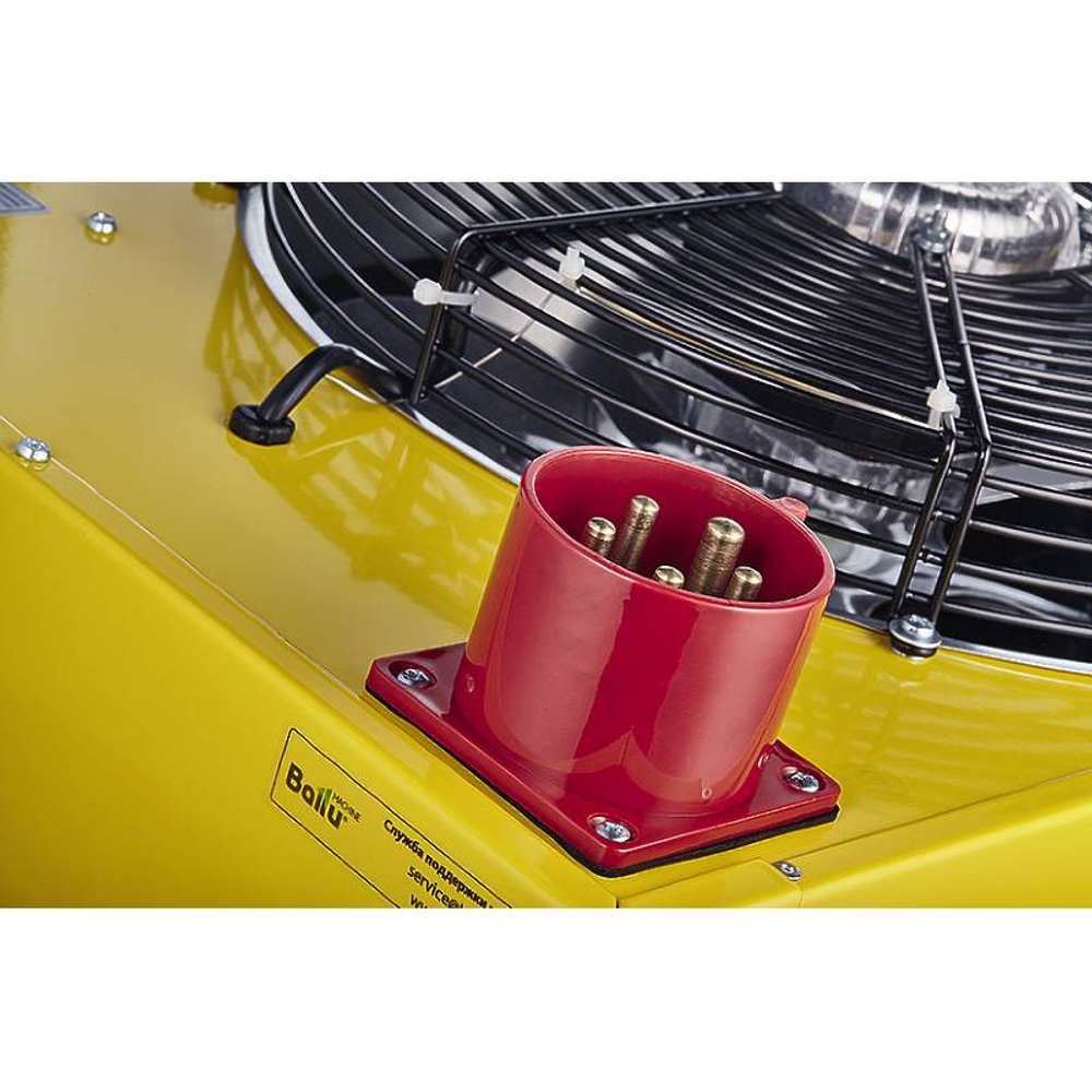 Тепловая пушка Ballu BHP-M-15 (НС-1035063)